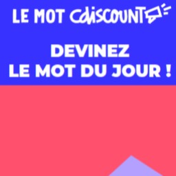 30.000 codes de réduction immédiate d’un montant de 5€ dès 49€ d’achat 20.000 codes de réduction im…